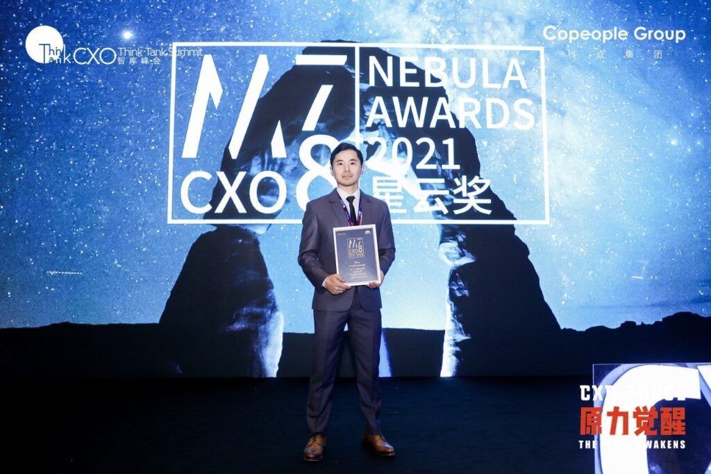 Nebula-award